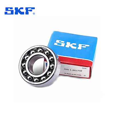 Vòng bi tự lựa SKF