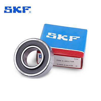 Vòng bi cầu rãnh sâu SKF