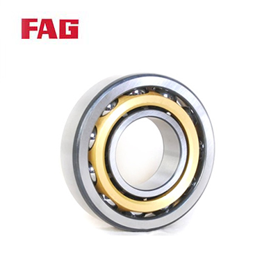 Vòng bi tự cân bằng FAG