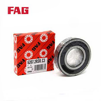 Vòng bi cầu rãnh sâu FAG
